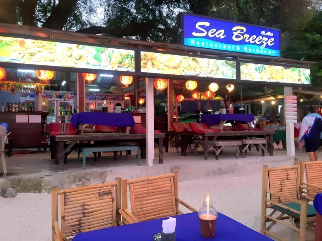 Sea Breeze Resort Szamed-sziget Kültér fotó